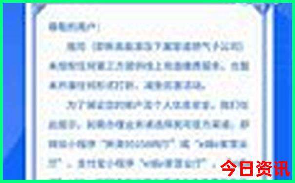 秦皇岛旅游景点分布图