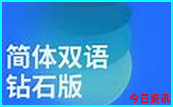 贵州旅游适合老人去吗